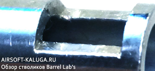 Макрофотография стволика Barrel Labs: окно для валика резинки хопапа 1